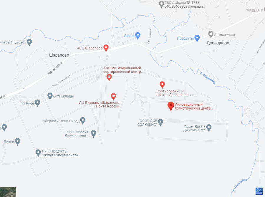 Шарапово на карте россии